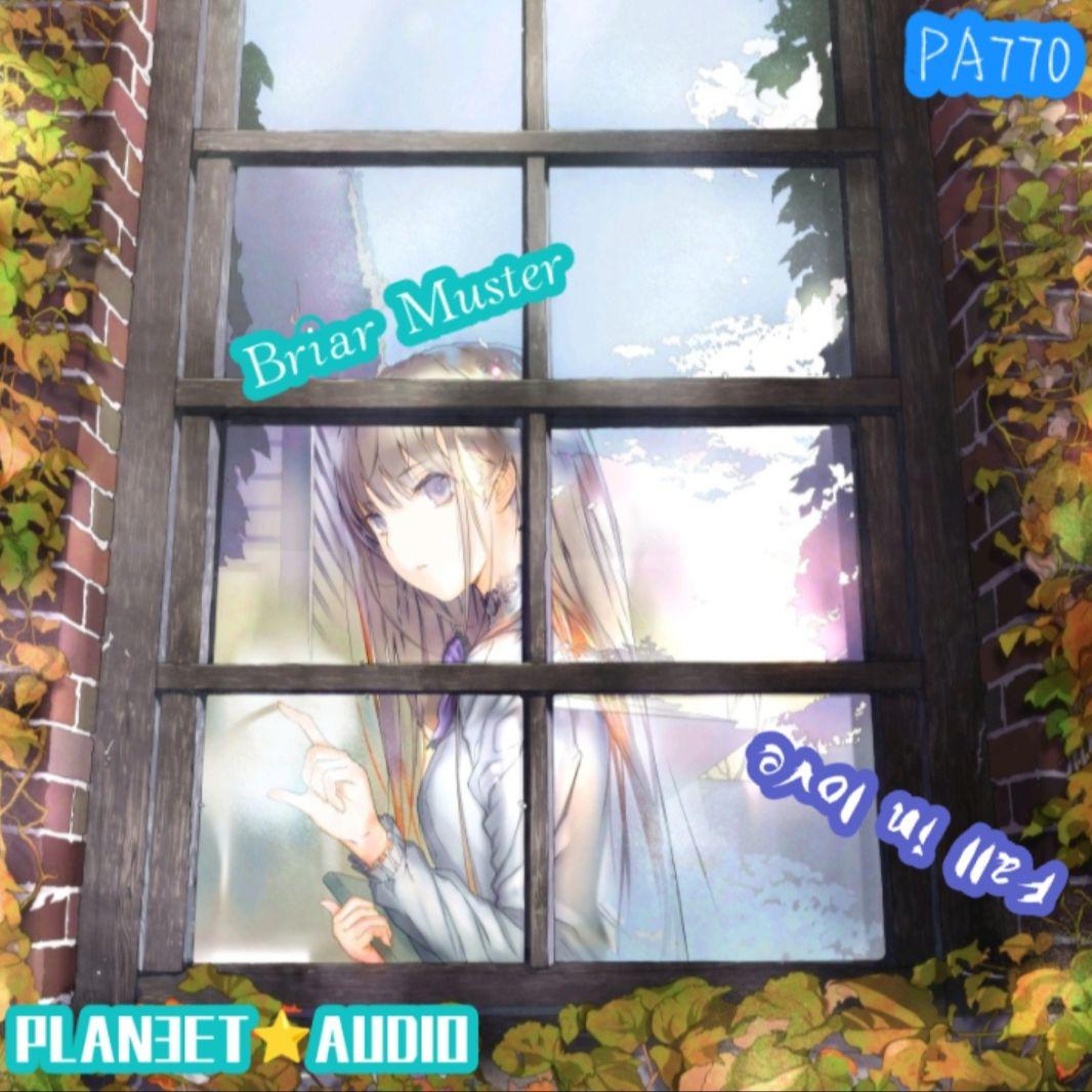 PLAN3ET AUDIO叁星社歌曲封面