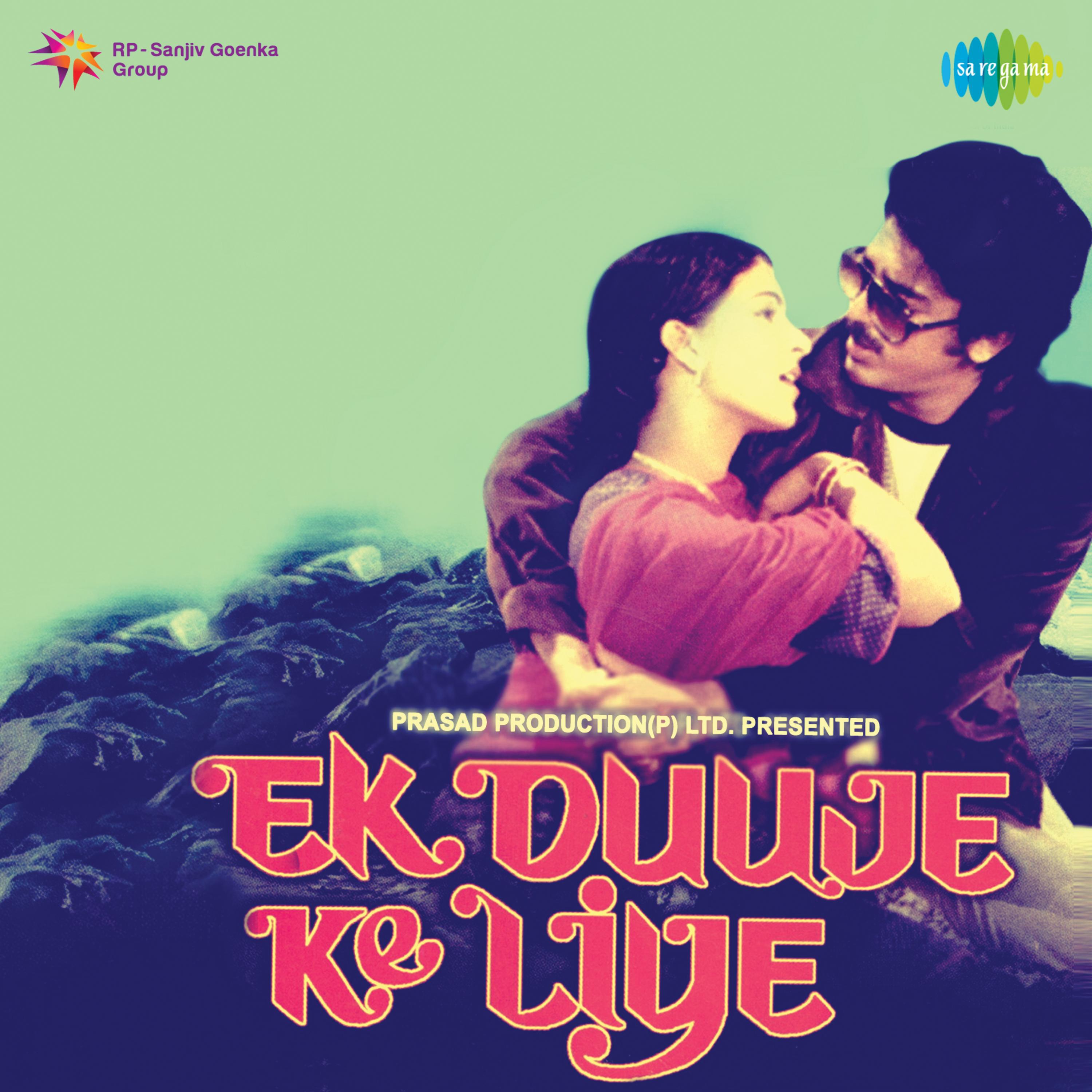 Ek Duuje Ke Liye (Original Motion Picture Soundtrack)专辑