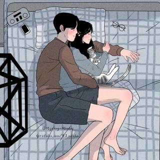 我想与你相拥而眠