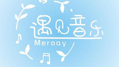 Meroay