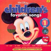 The Hokey Pokey - Children's Music (PT Instrumental) 无和声伴奏