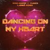 Going Deeper - Dancing On My Heart (LANNÉ Remix)