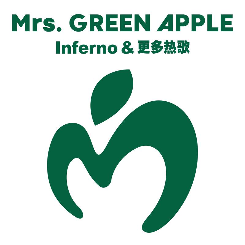 Mrs. GREEN APPLE - ブルーアンビエンス