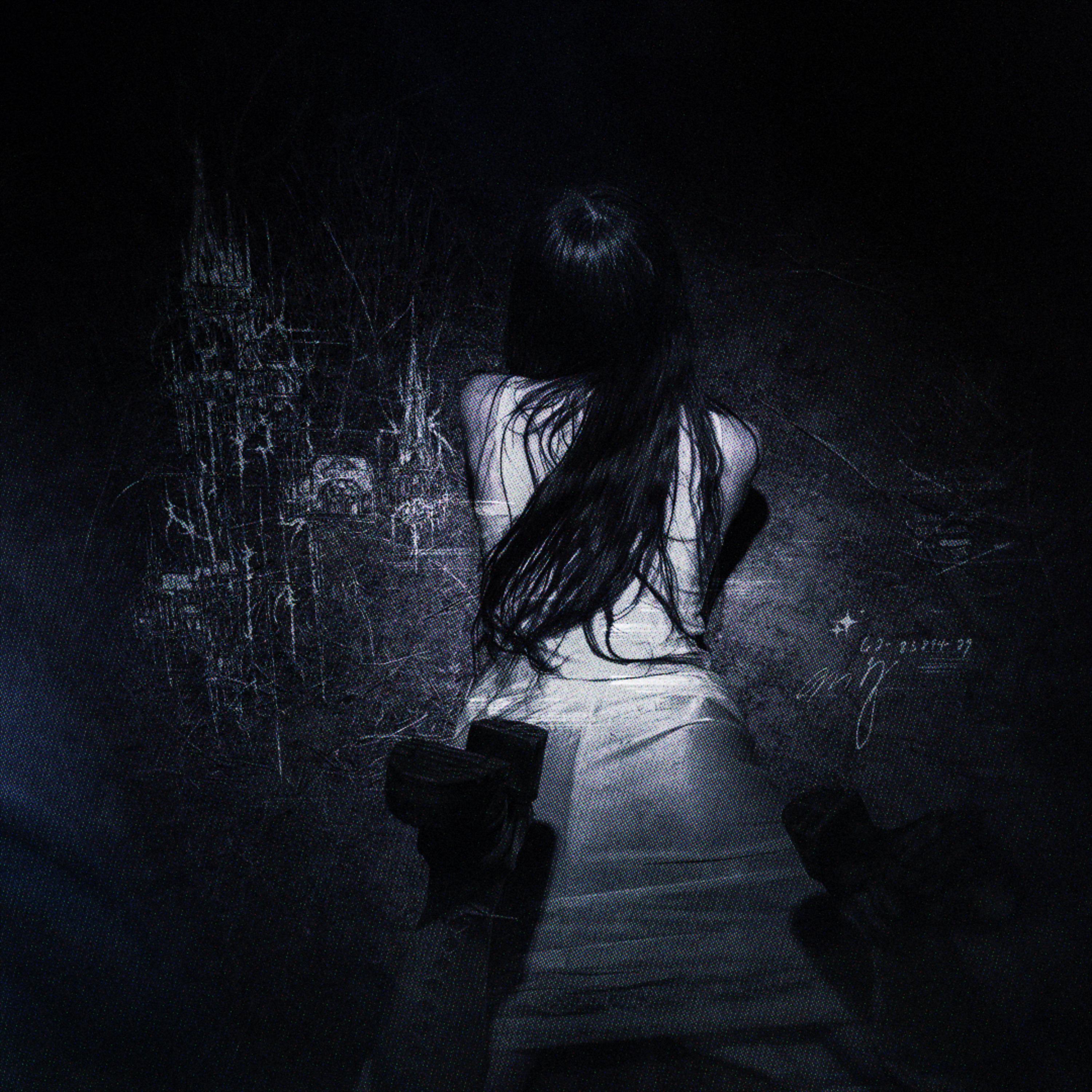 starly (Ultra Slowed)