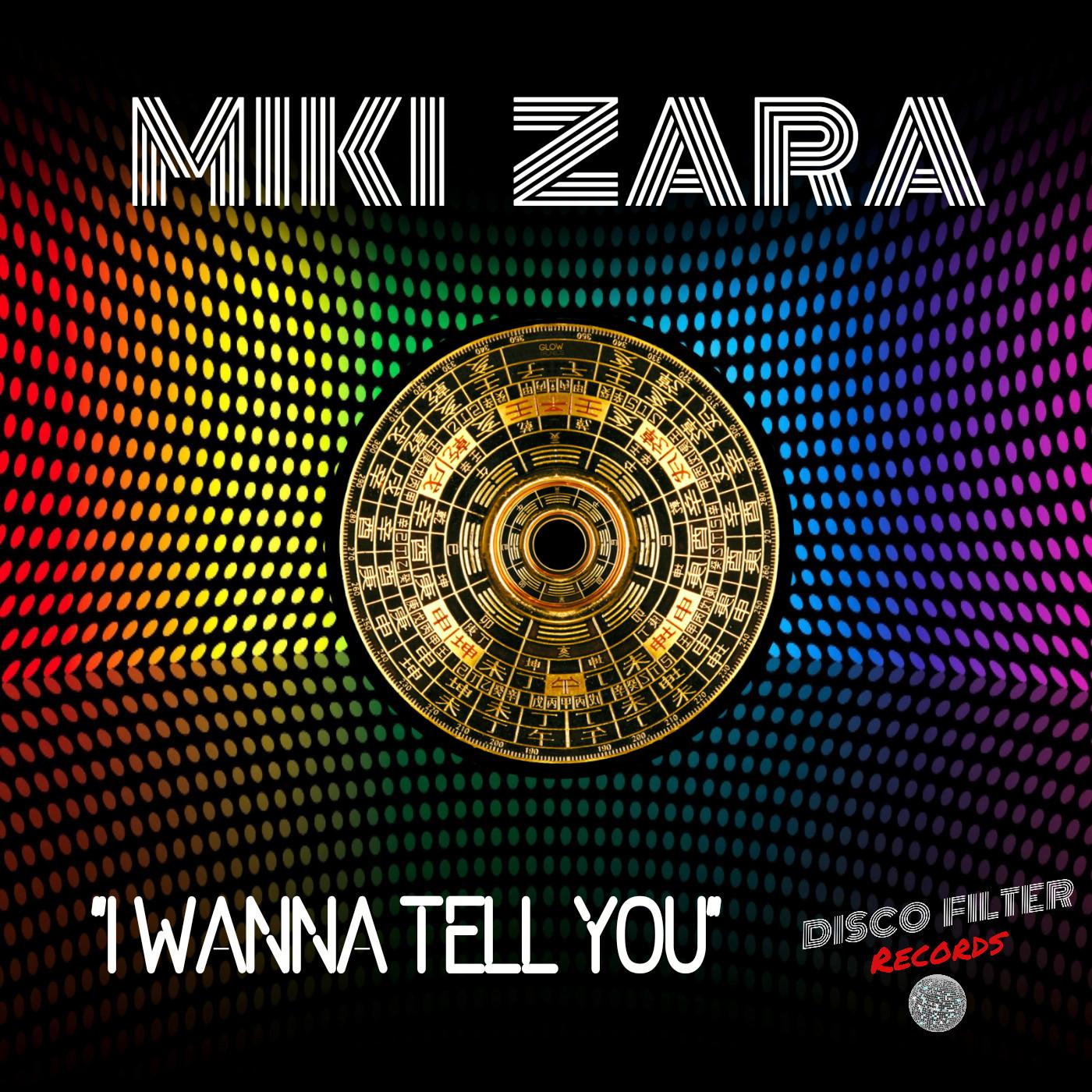 I Wanna Tell You