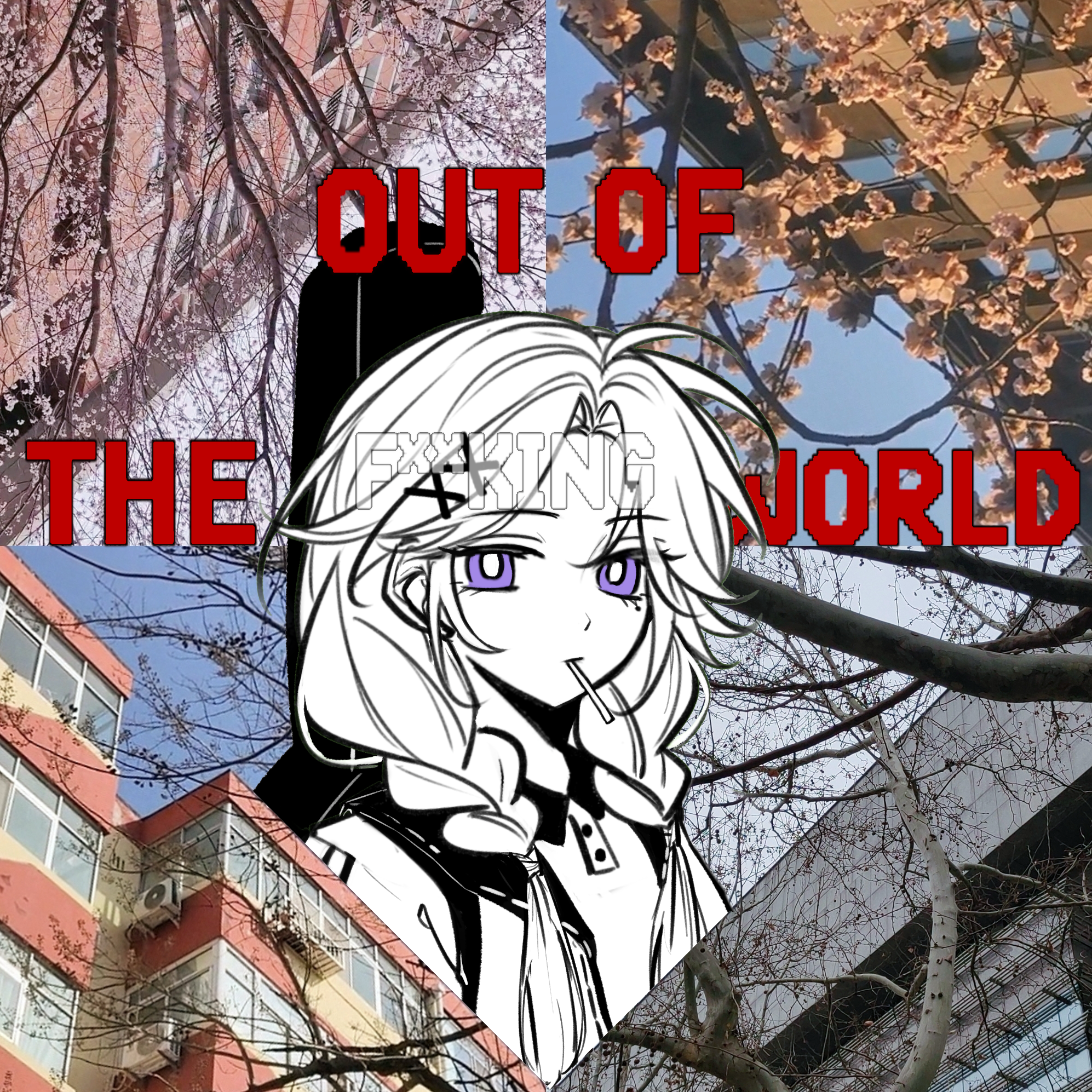 Out of the World