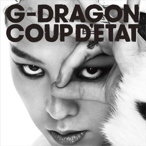 G-Dragon(权志龙) - Who You(版本一) （升4半音）