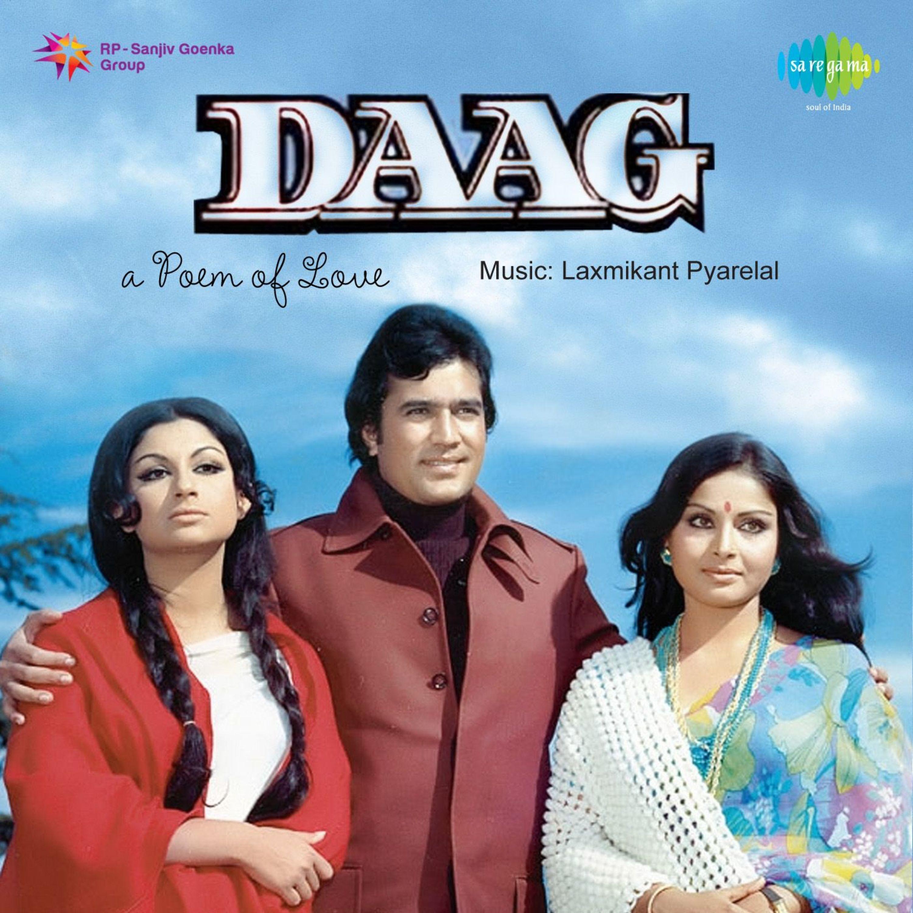 Daag (Original Motion Picture Soundtrack)专辑