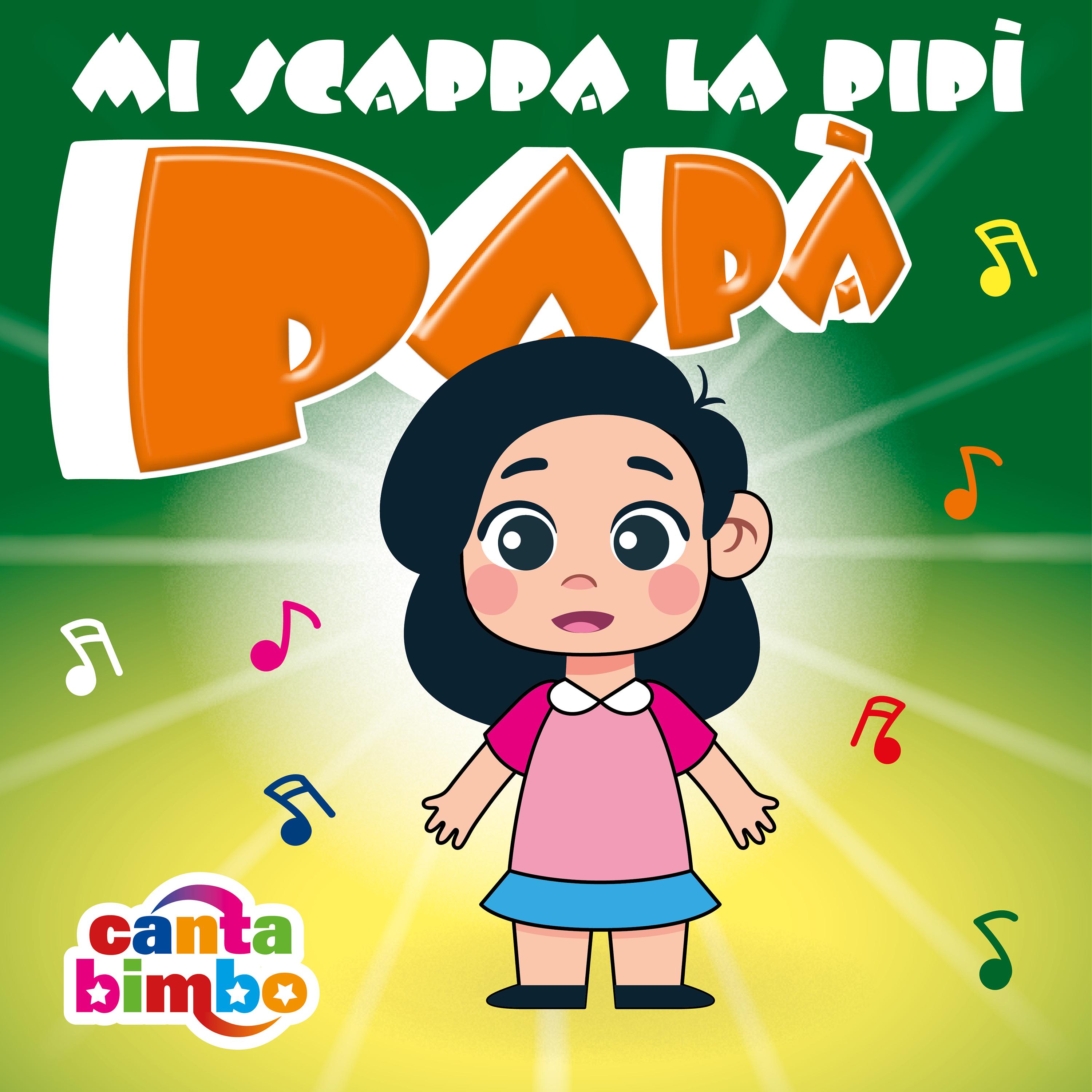Mi scappa la pipì papà