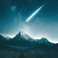 流星