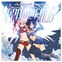 Providence Angel Note - Best Collection Volume 7专辑