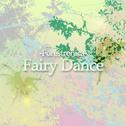 Fairy Dance专辑