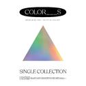 SINGLE COLLECTION 2018-2023 “COLOR___S”专辑
