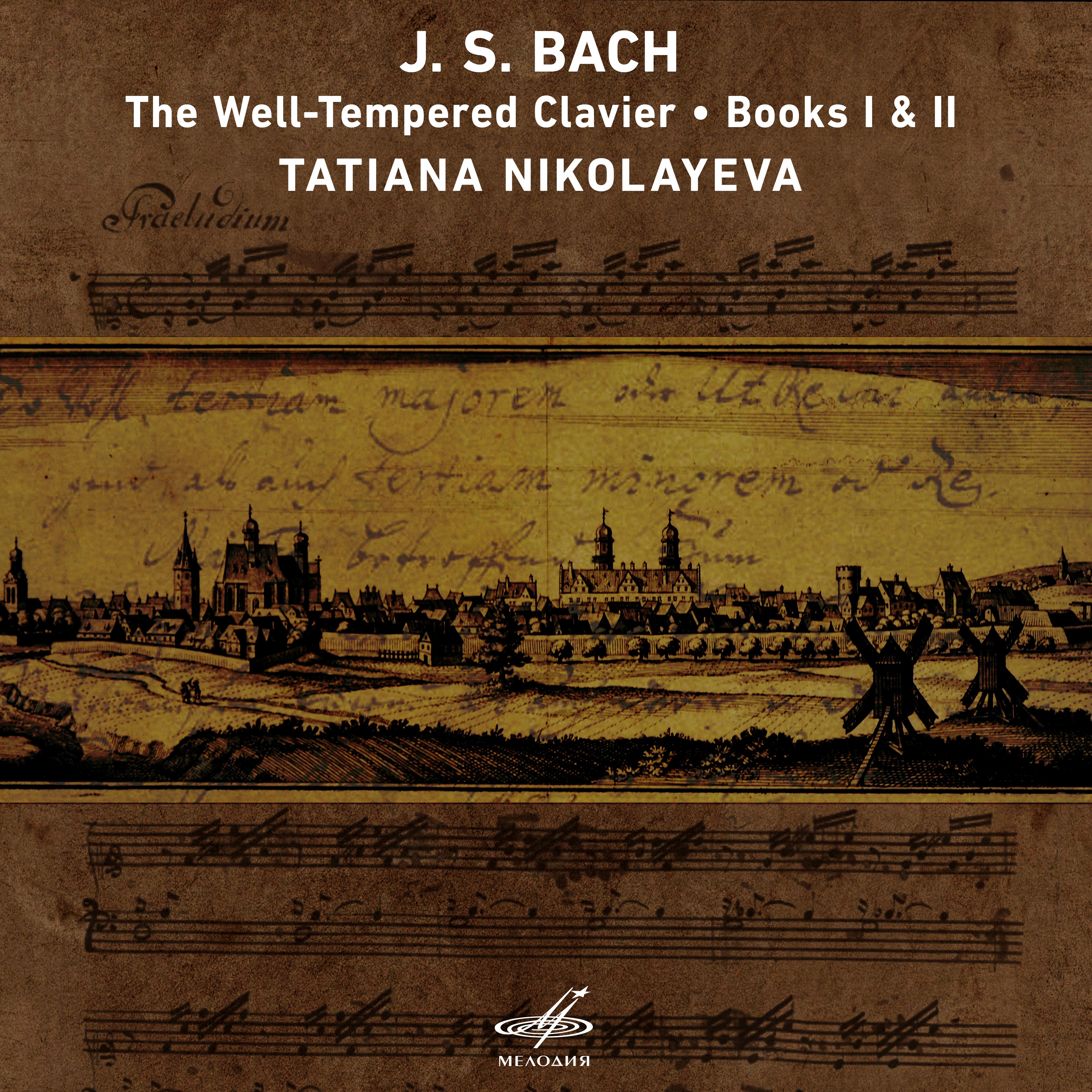 Bach: The Well-Tempered Clavier, Books 1 & 2
