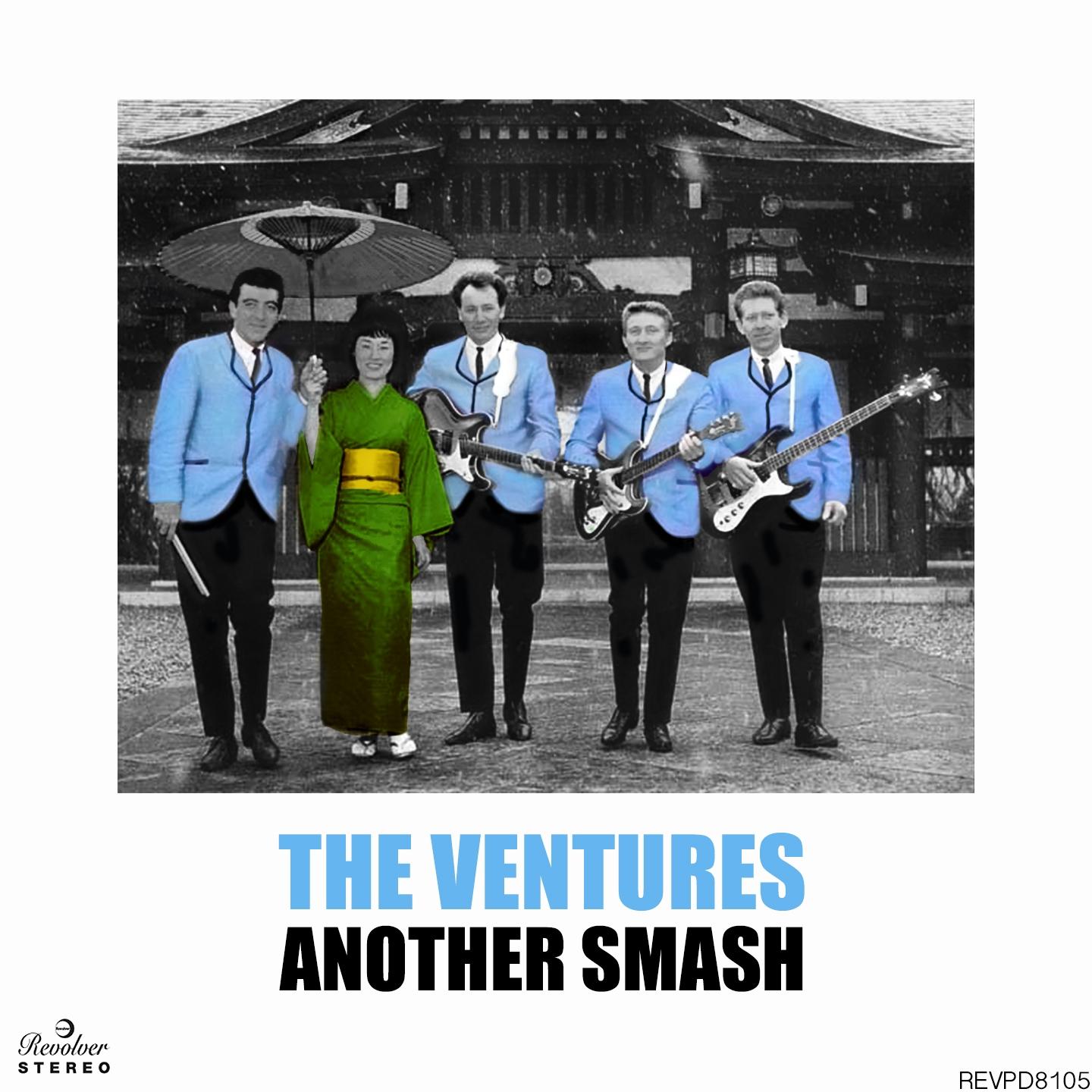 Another Smash