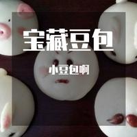 无人与我（黄静美 原版 伴奏）