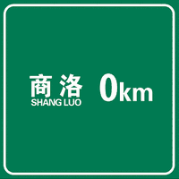 伤了我 (原版立体声)