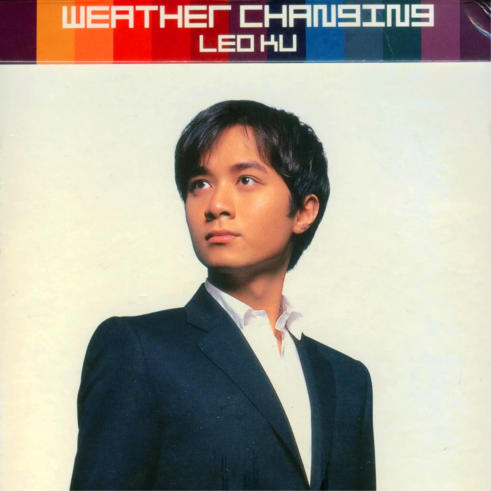 古巨基-《天气会变》