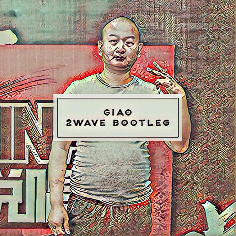 GIAO（2wave bootleg）专辑