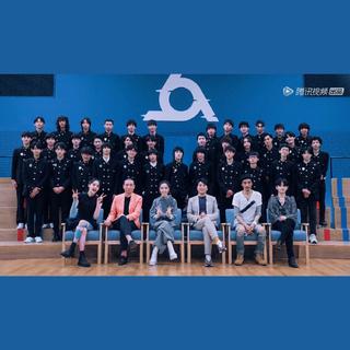 明日之子乐团季