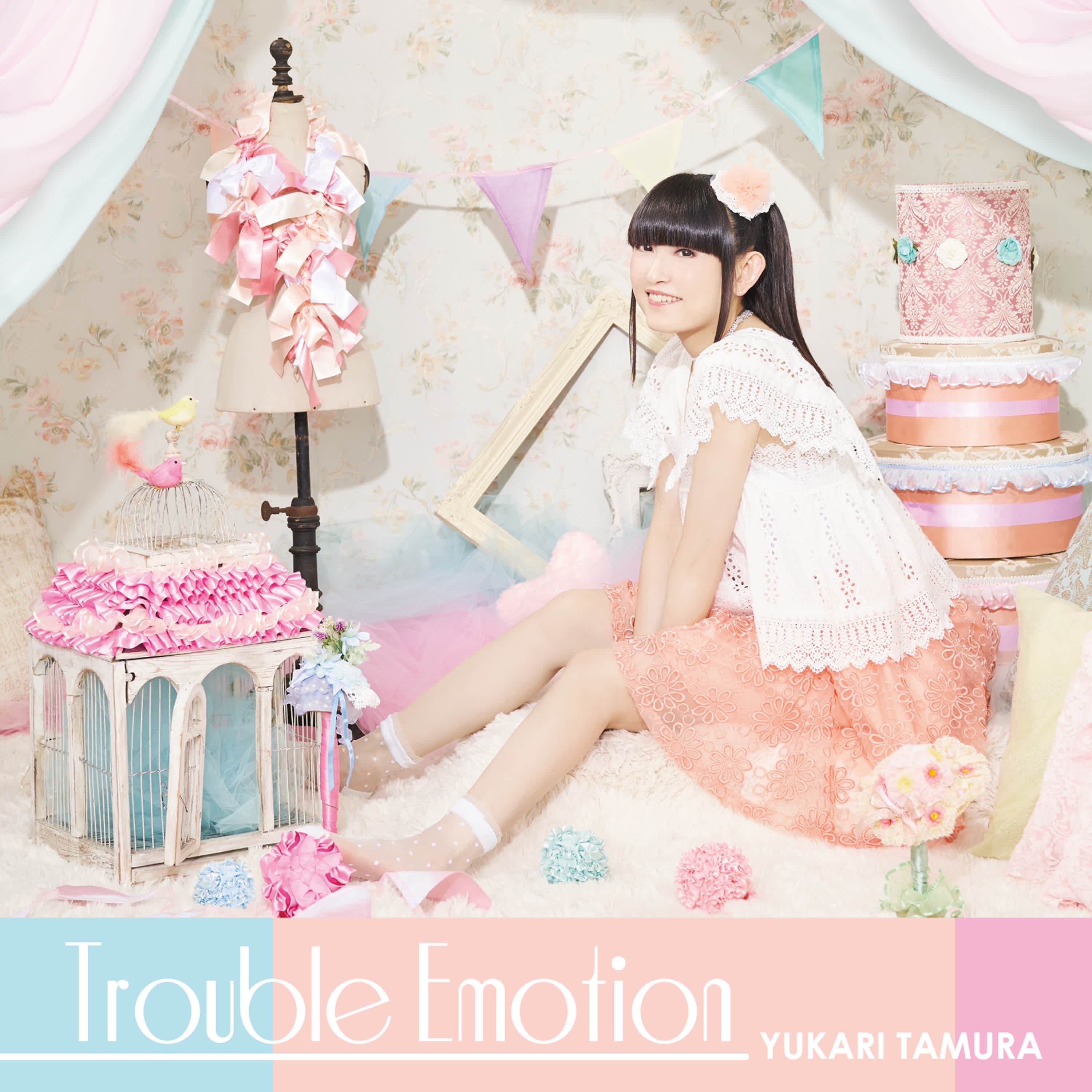 Trouble Emotion