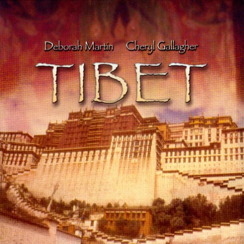 Tibet