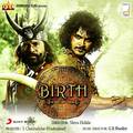 Birth (Original Motion Picture Soundtrack)