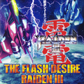 THE FLASH DESIRE 雷电Ⅲ