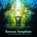 Eorzean Symphony: FINAL FANTASY XIV Orchestral Album专辑