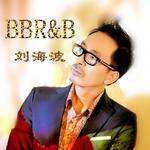 BBR&B专辑