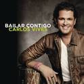Bailar Contigo - The Remixes专辑