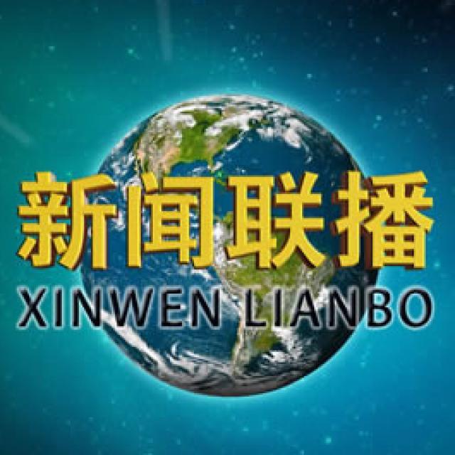 关于保险公司的新闻 近期保险新闻播报