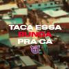 Dj Hm Oliveira - Taca Essa Bunda Pra Cá (feat. Dj Lucas Martins & Mc Rick)