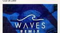 Out Of Love (WAVES Remix)专辑