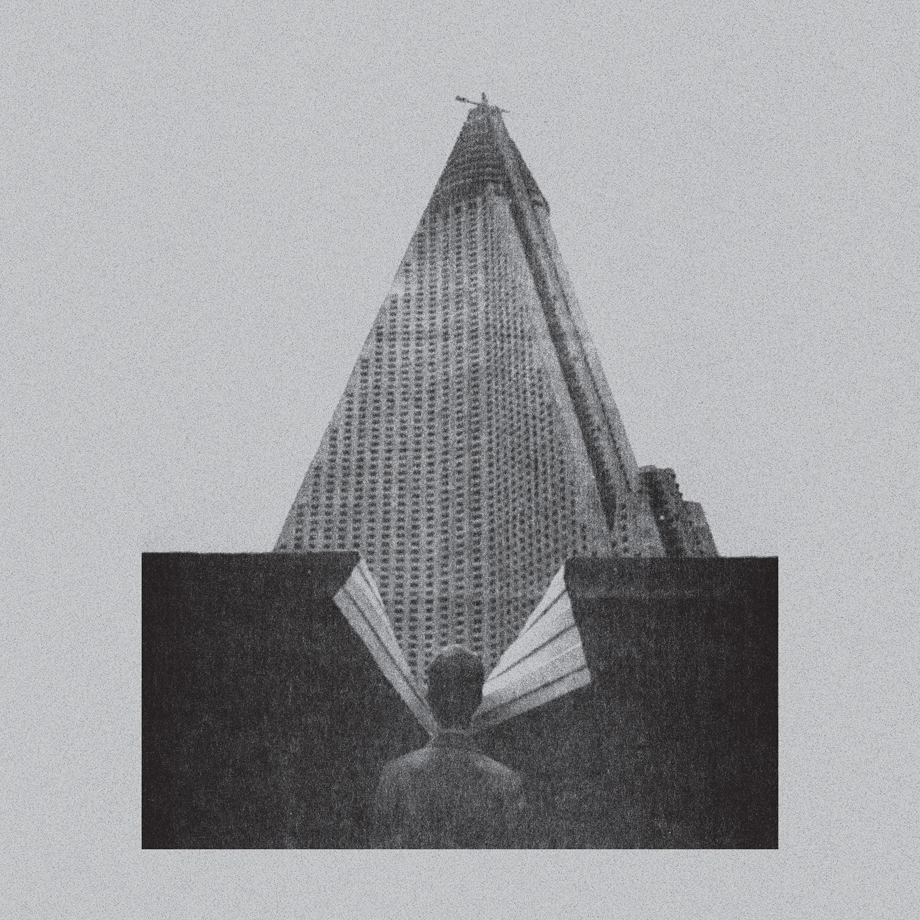 Дома Молчат