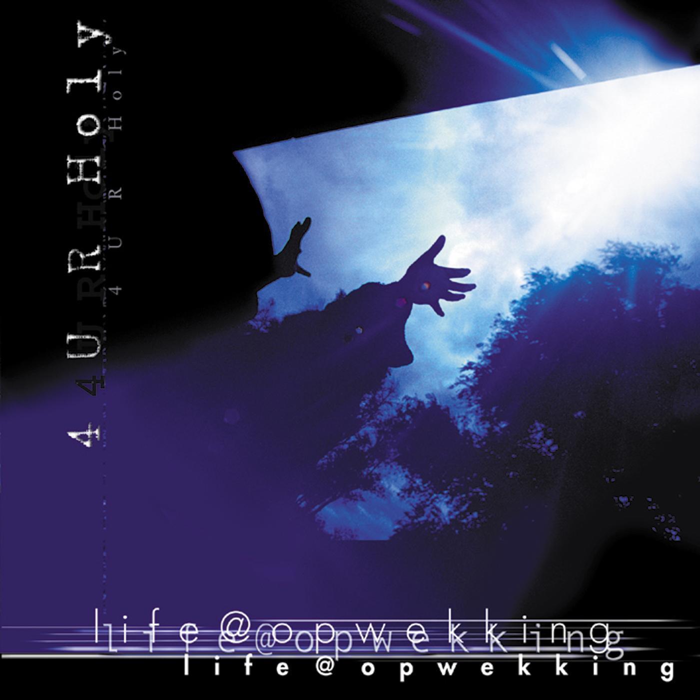 I Need You More (77)