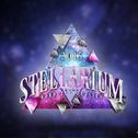 Stellarium 2015专辑