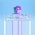 Solo (VESK GREEN Bootleg)专辑