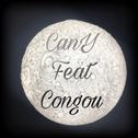 Congou and CanY专辑