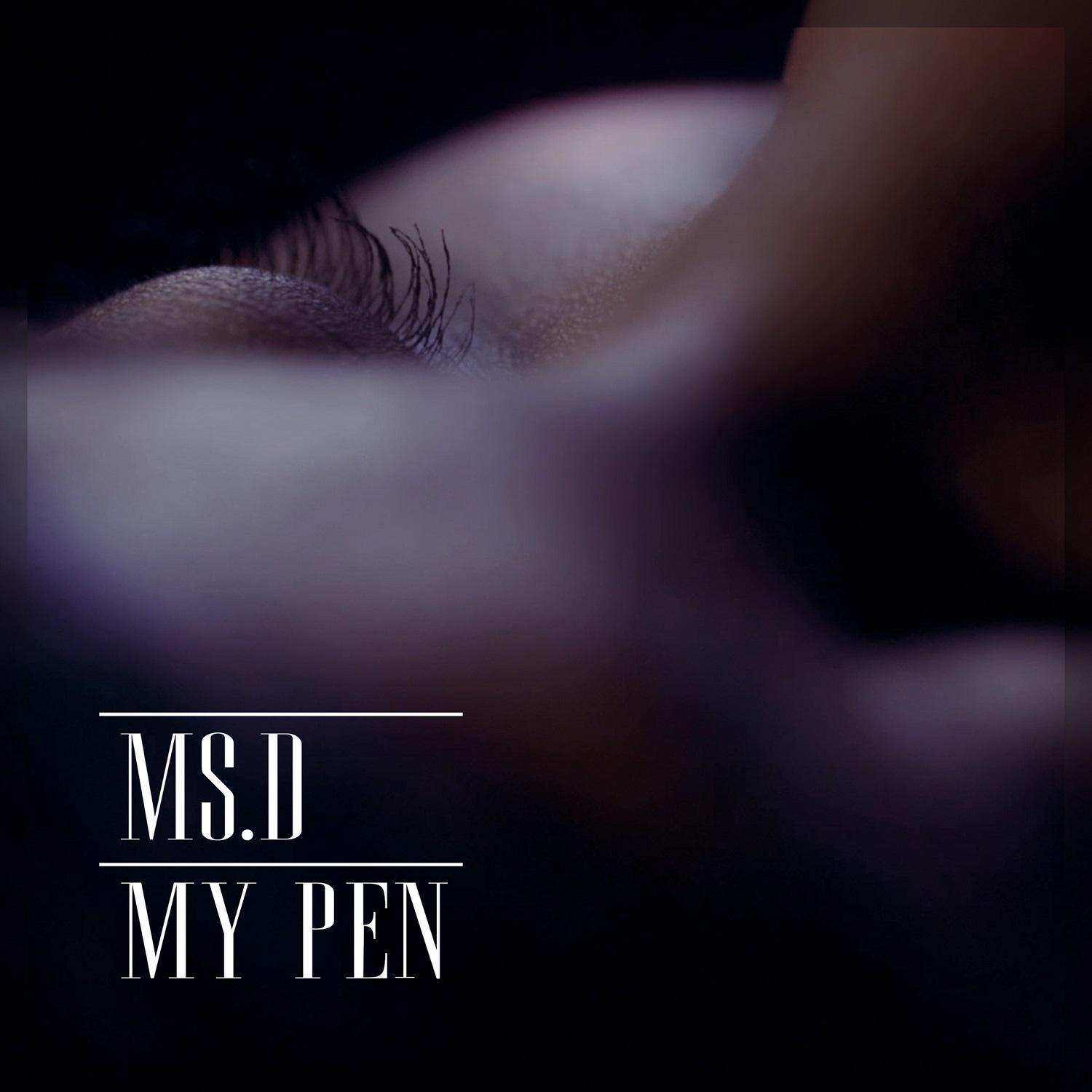 My Pen