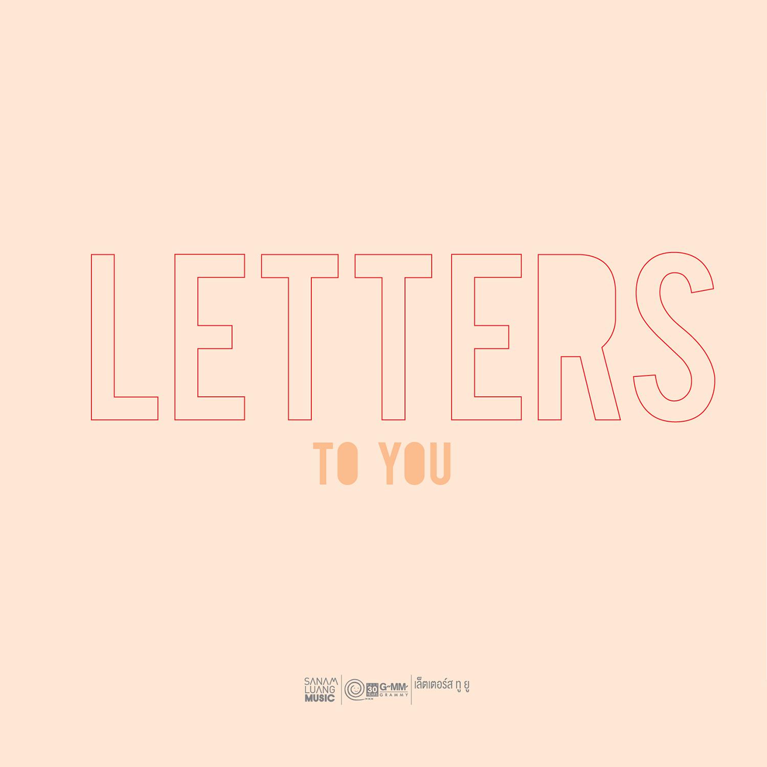 LETTER TO YOU专辑