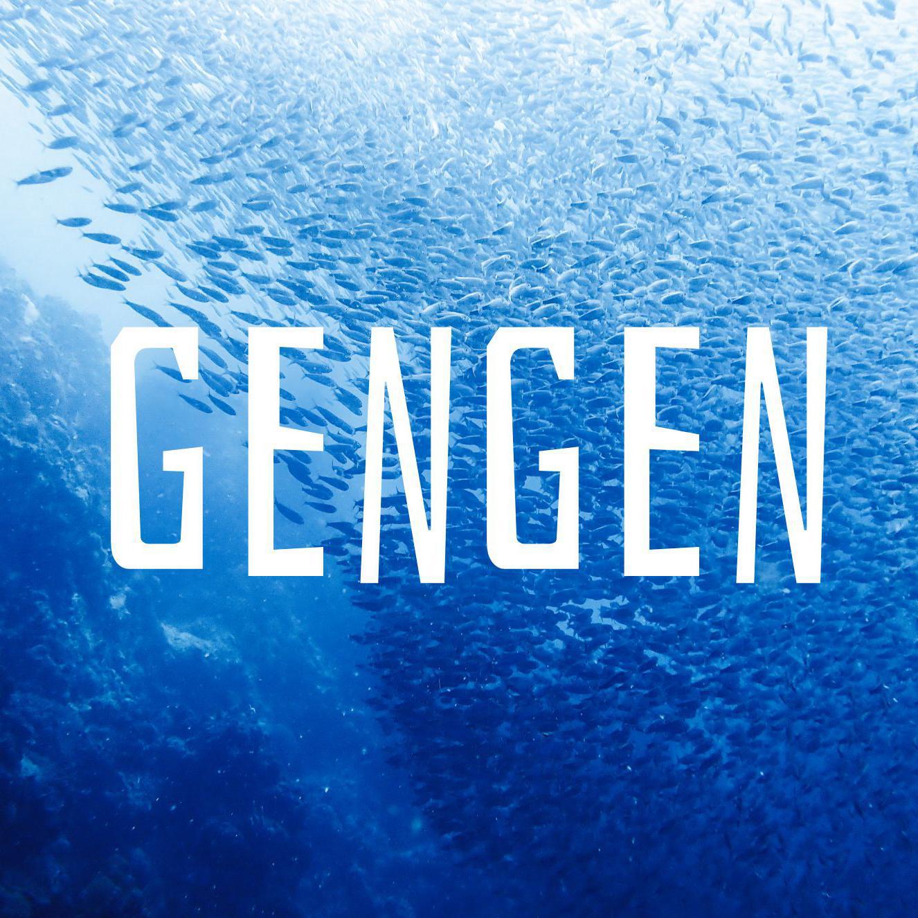 GenGen读三声 - GenGen (Prod.By.$tan)