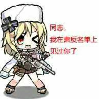 俄罗斯毛子土嗨hardbass csgo练枪硬盒歌单