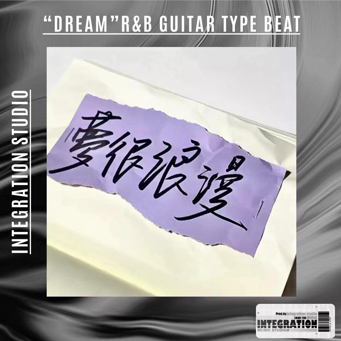 INTEGRATION BEATS歌曲封面