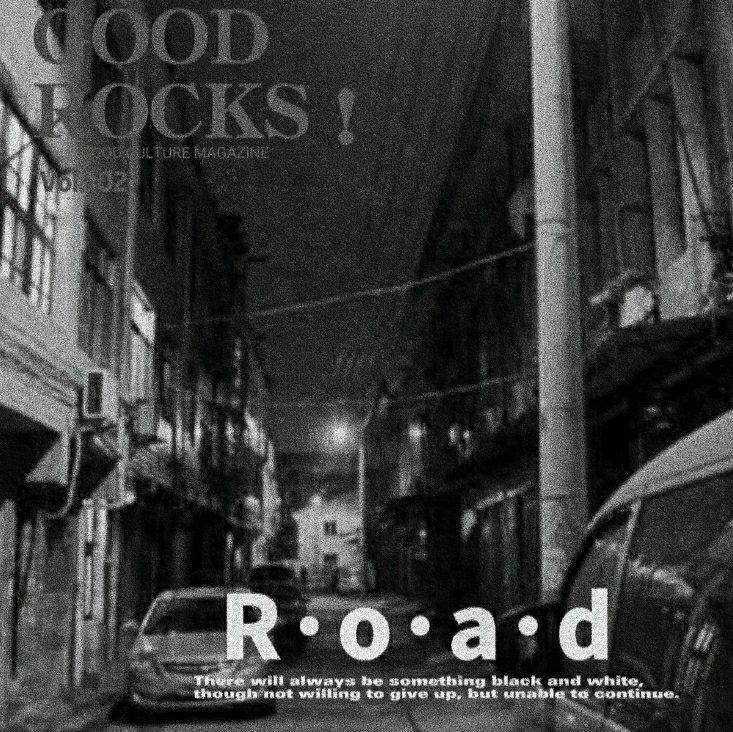 The Road