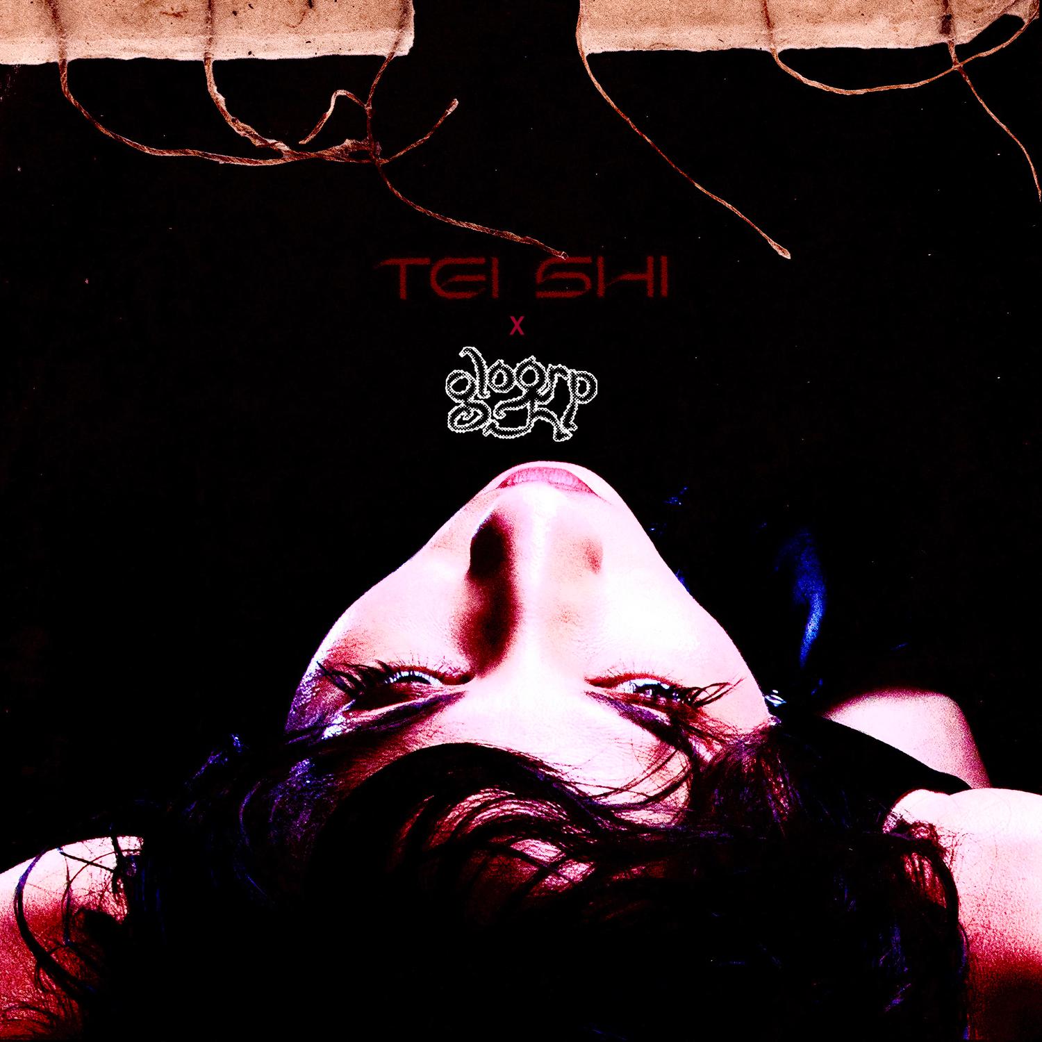 Drop Dead (Remix)