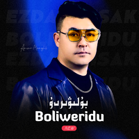 Boliweridu