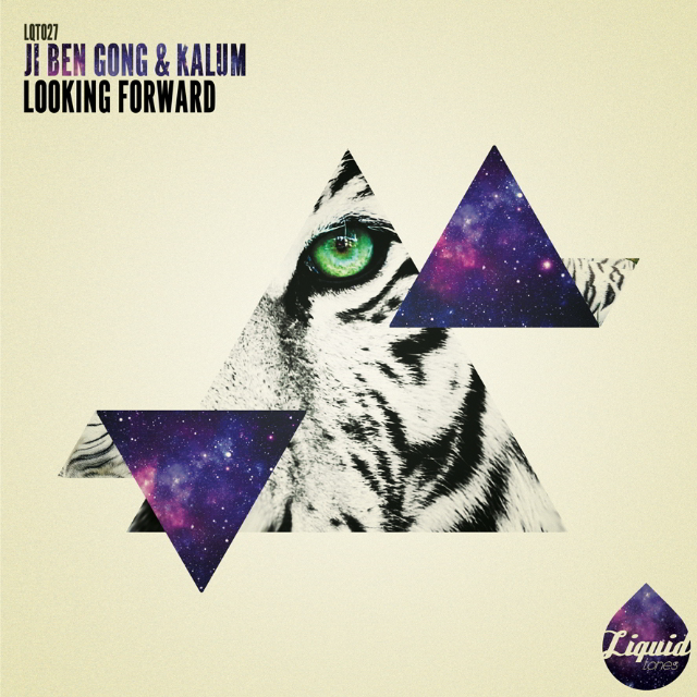 Play With Your Heart / Looking Forward 