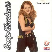（GEM英文精品） Sanja Djordjevic - Vidi Me Sad(104)①鼓超舒服铺底小+大多和声版懒人版加BBE早场伴奏