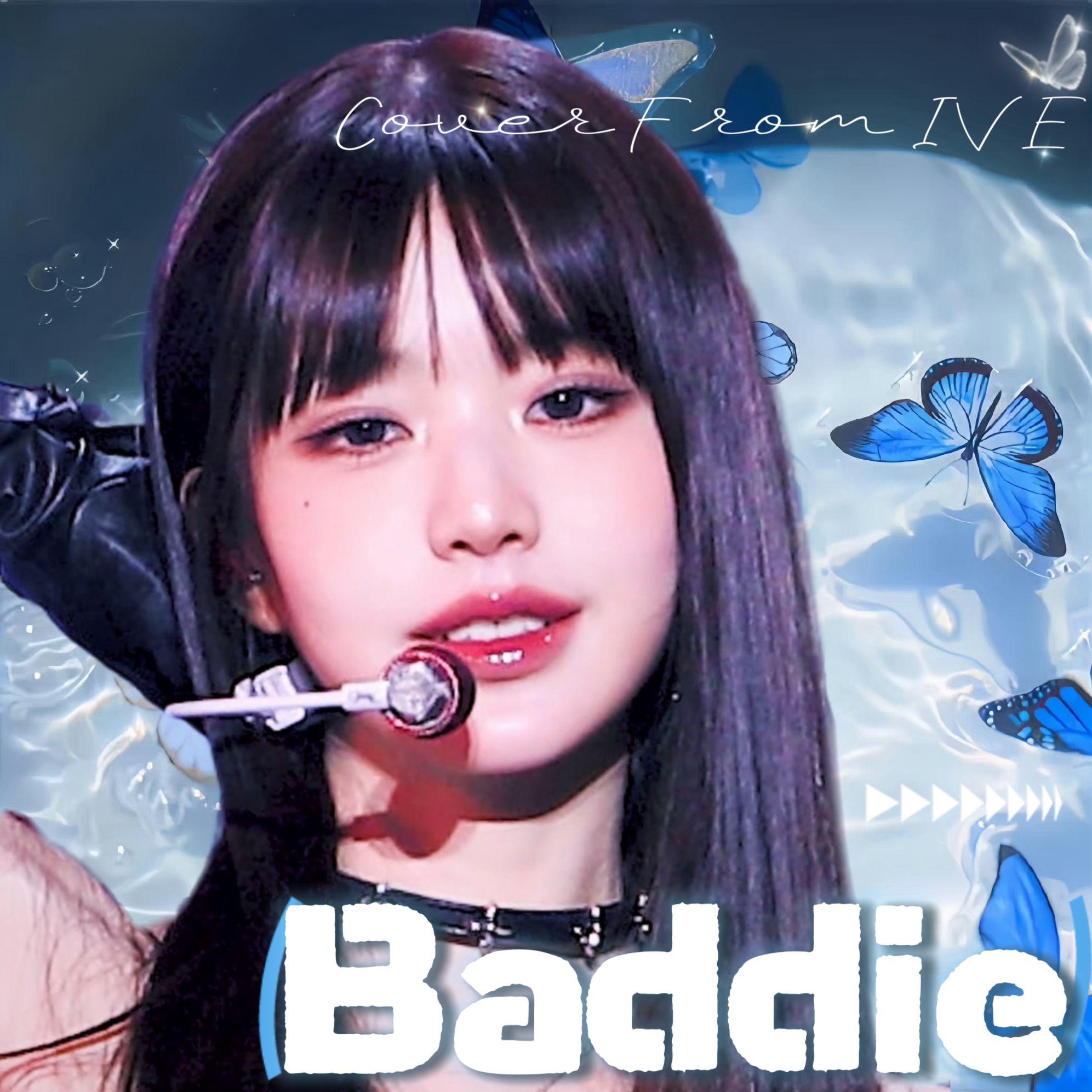 总裁暄 - Baddie